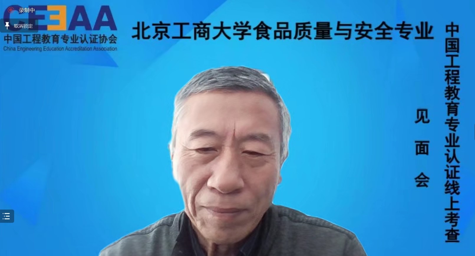 鸿运国际·(中国)会员登录入口