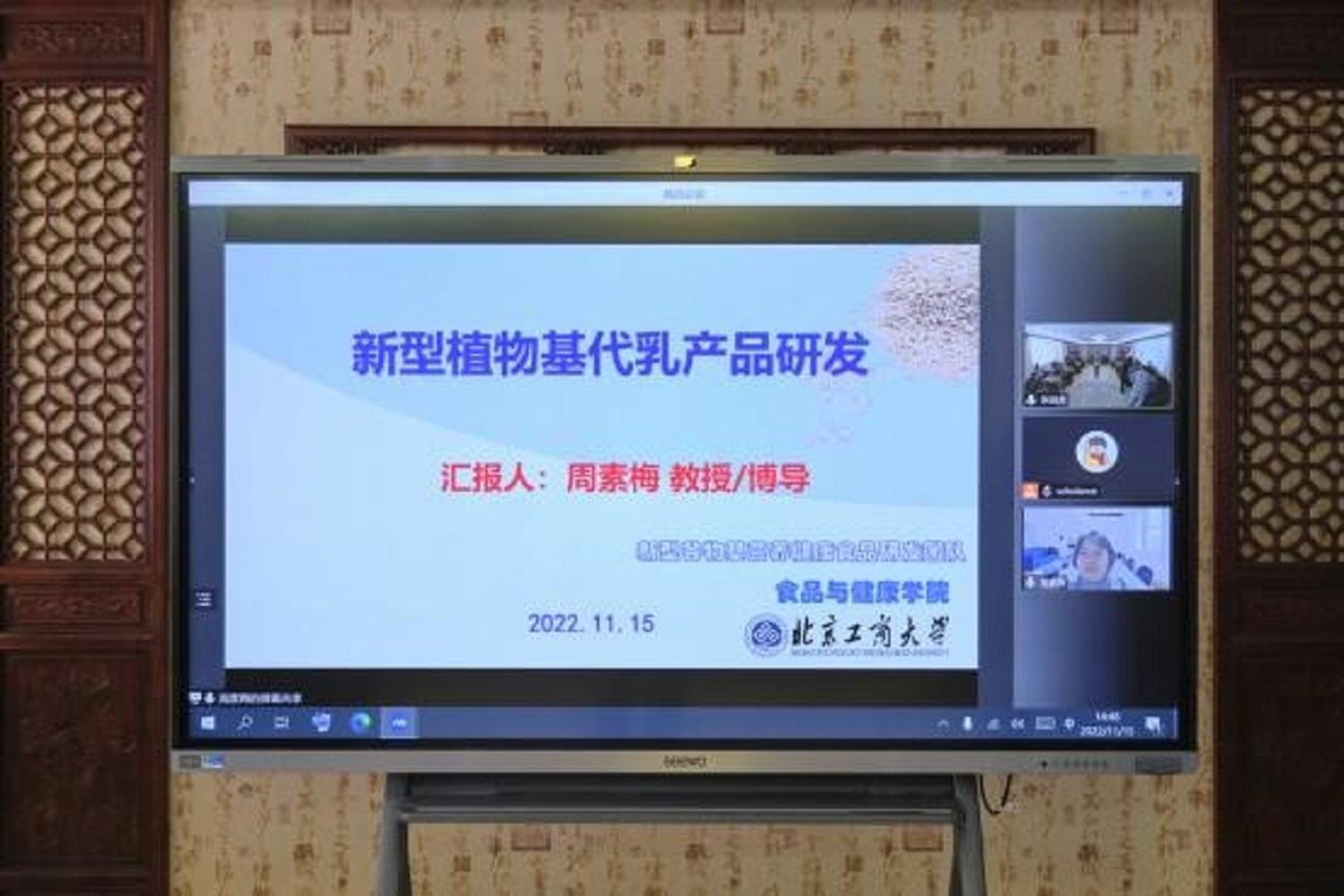 鸿运国际·(中国)会员登录入口