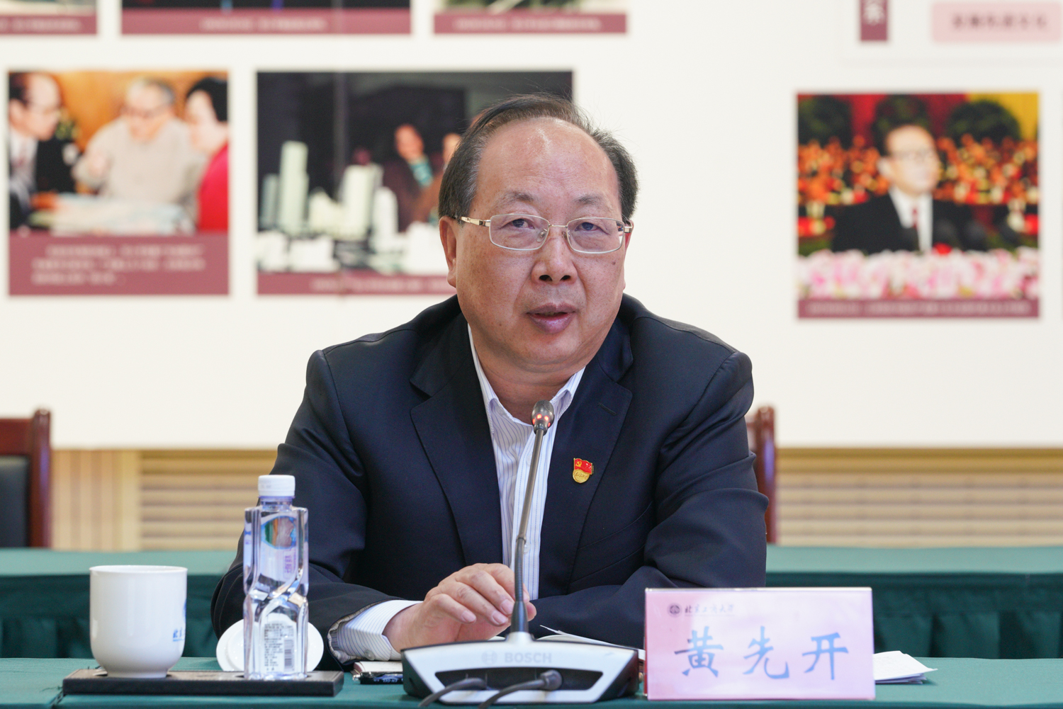 鸿运国际·(中国)会员登录入口