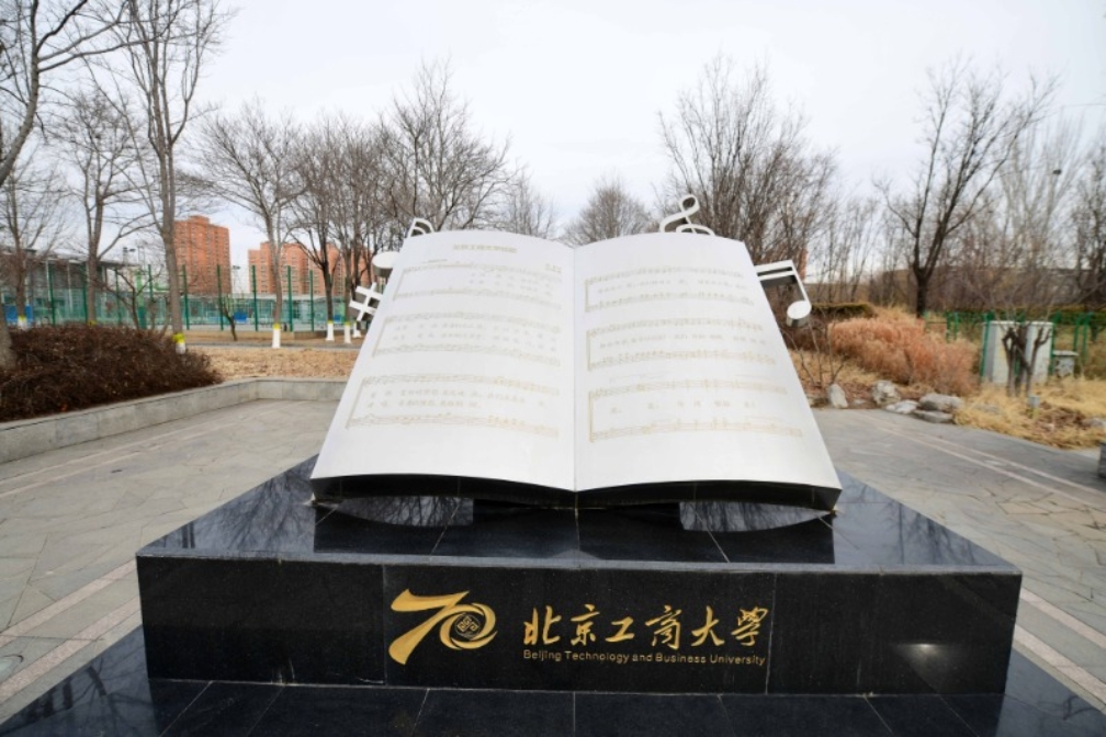 鸿运国际·(中国)会员登录入口