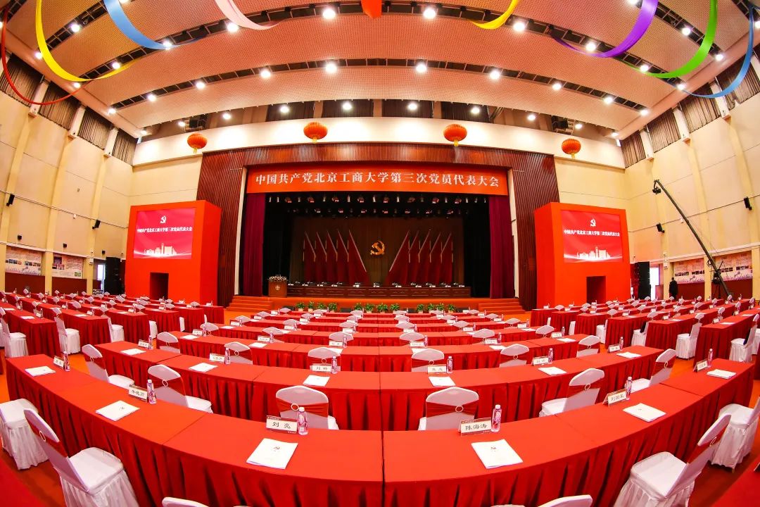 鸿运国际·(中国)会员登录入口