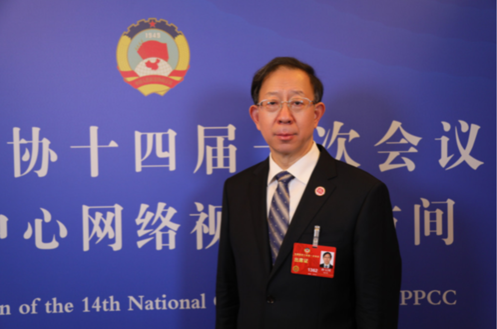 鸿运国际·(中国)会员登录入口