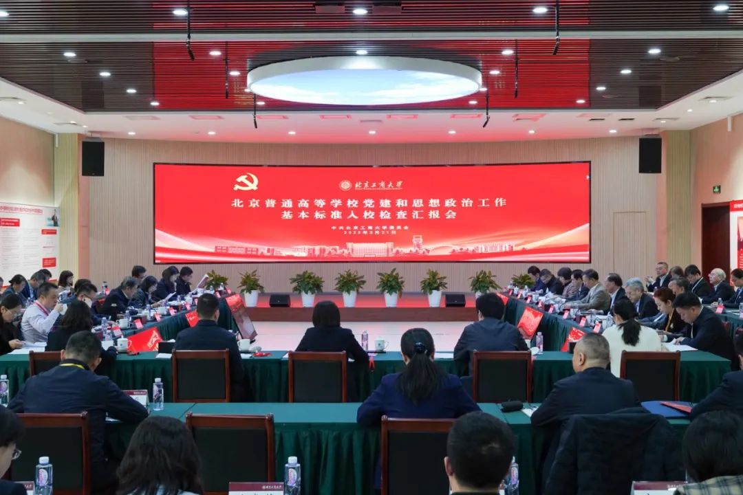 鸿运国际·(中国)会员登录入口