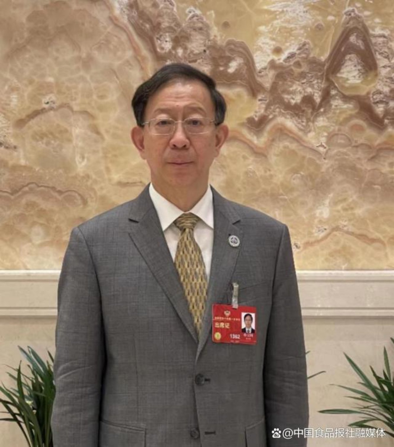 鸿运国际·(中国)会员登录入口