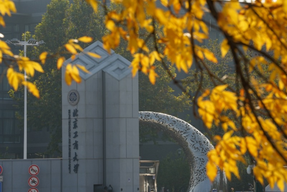 鸿运国际·(中国)会员登录入口
