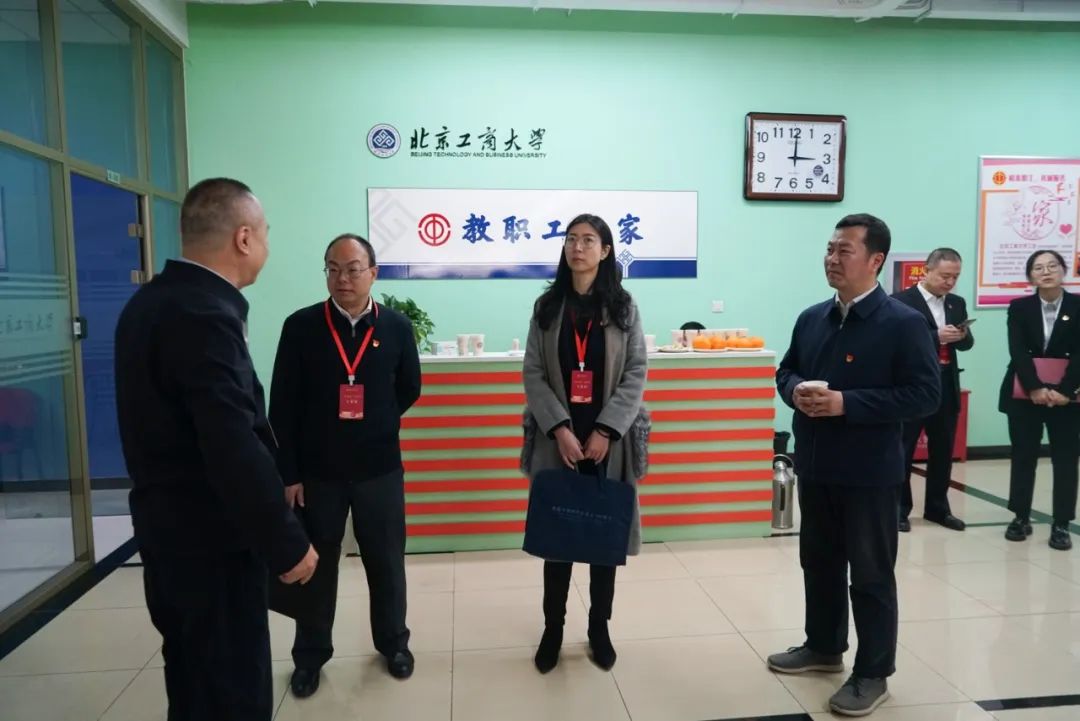 鸿运国际·(中国)会员登录入口