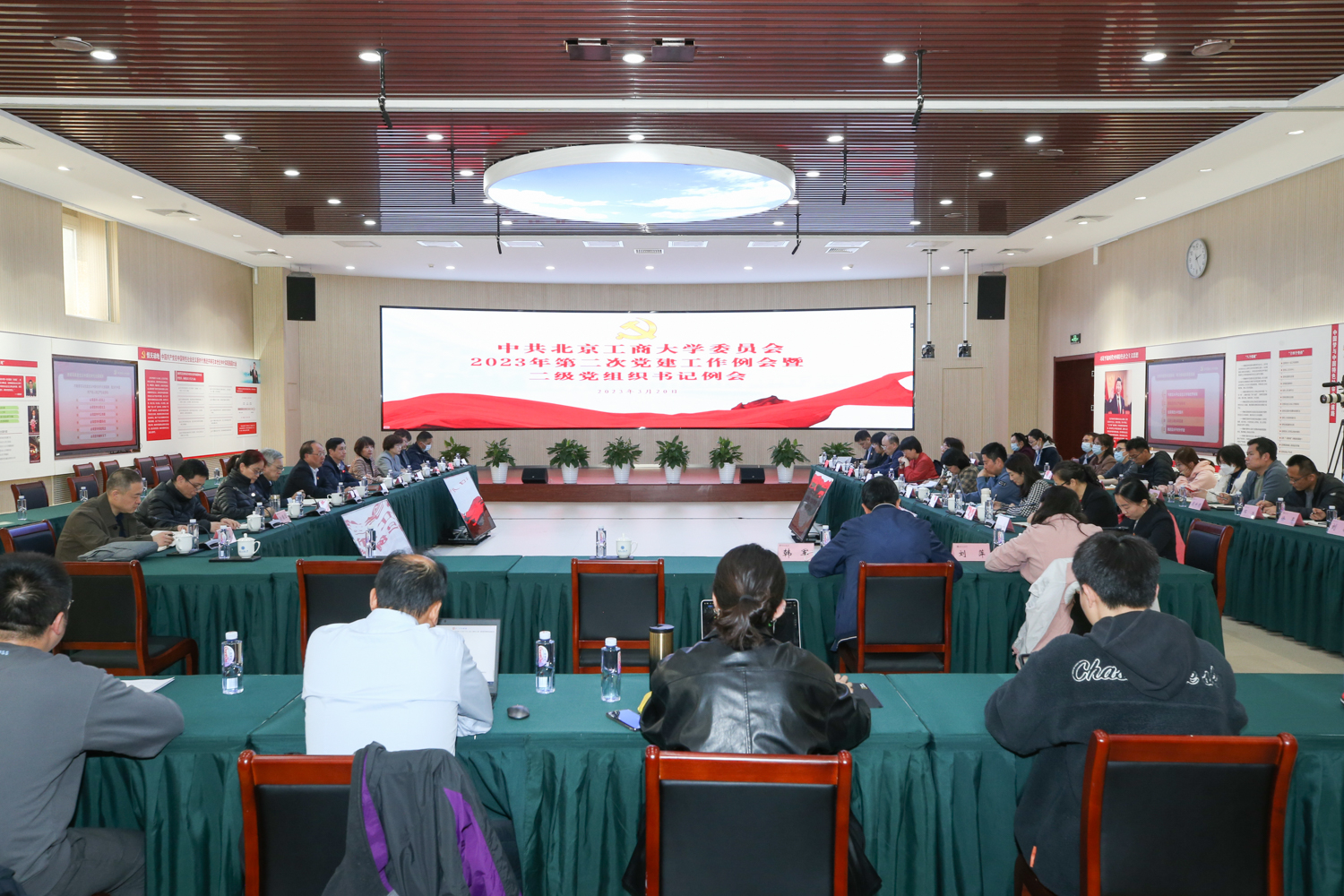 鸿运国际·(中国)会员登录入口