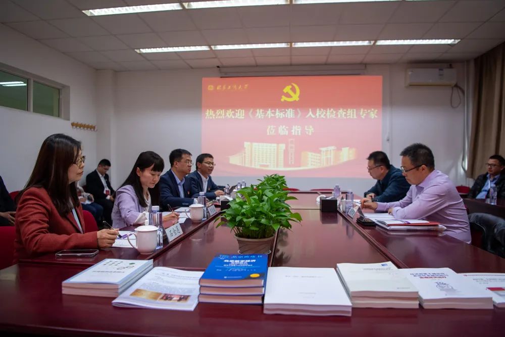 鸿运国际·(中国)会员登录入口