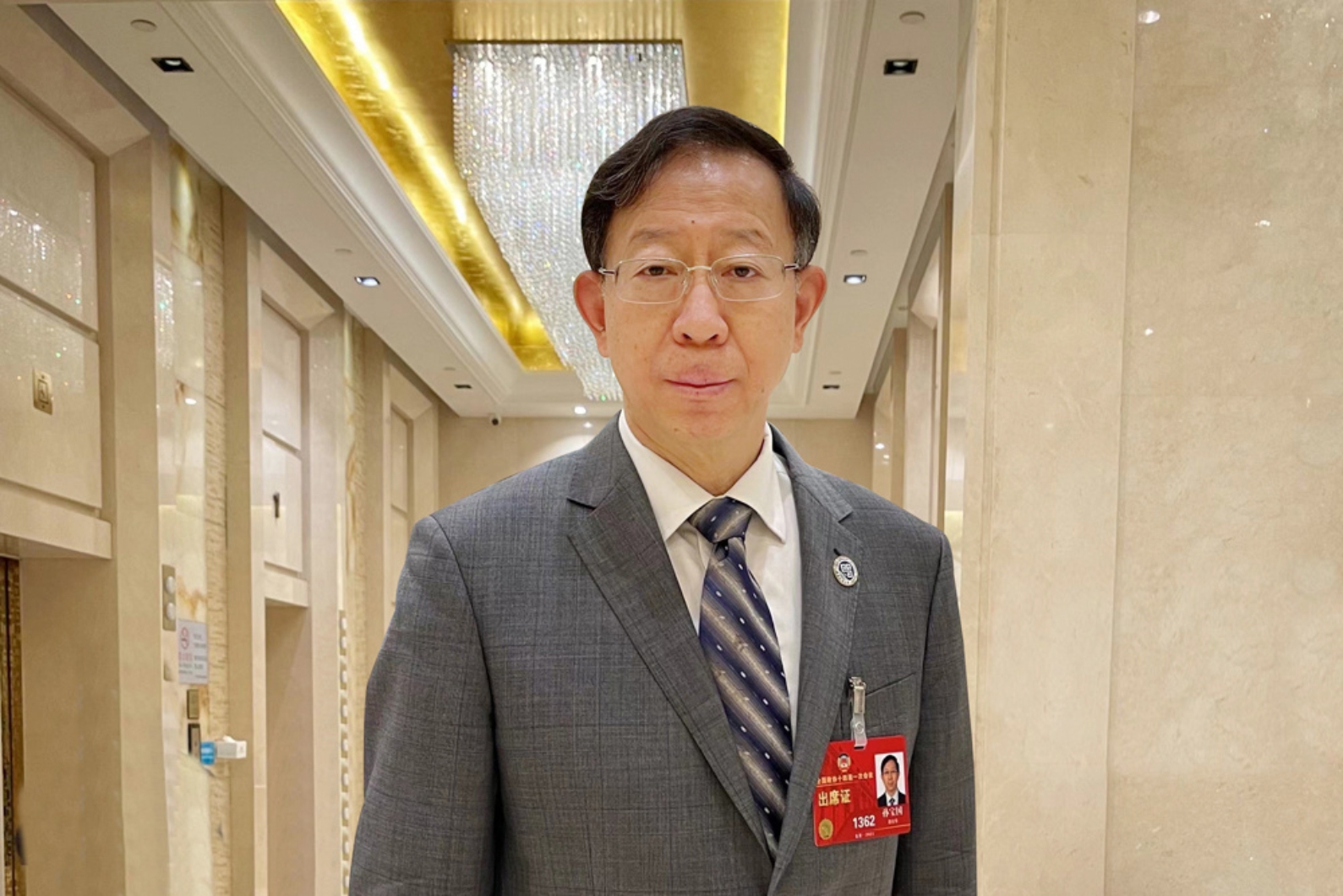 鸿运国际·(中国)会员登录入口