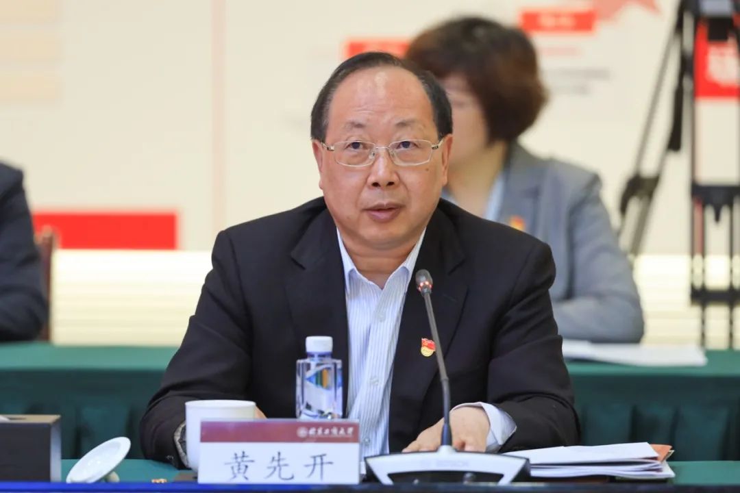 鸿运国际·(中国)会员登录入口