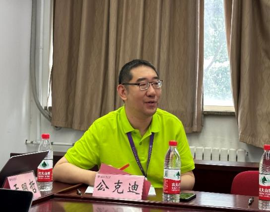 鸿运国际·(中国)会员登录入口