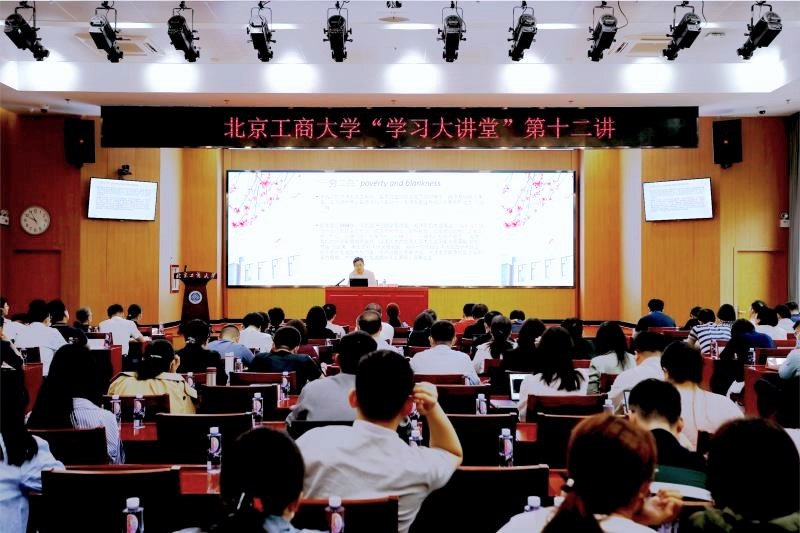 鸿运国际·(中国)会员登录入口