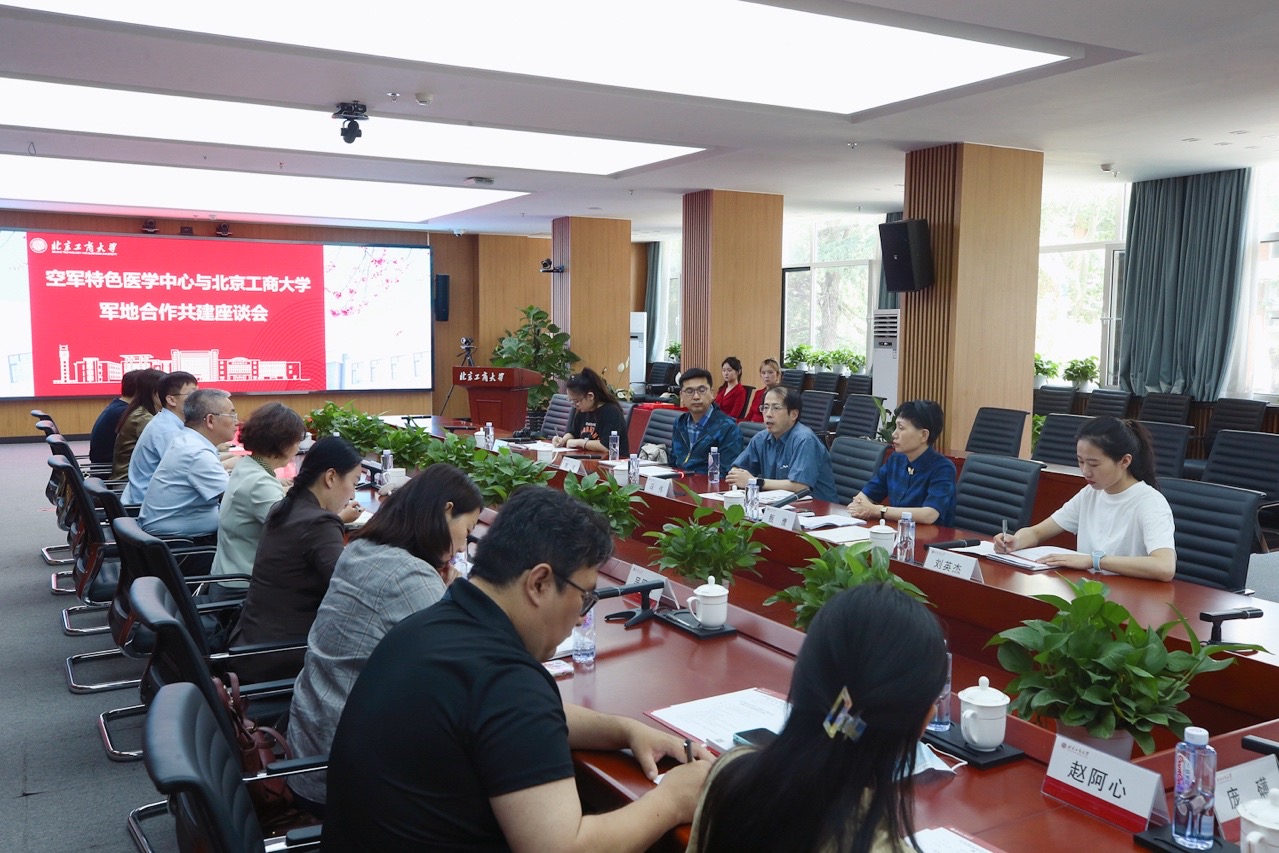 鸿运国际·(中国)会员登录入口