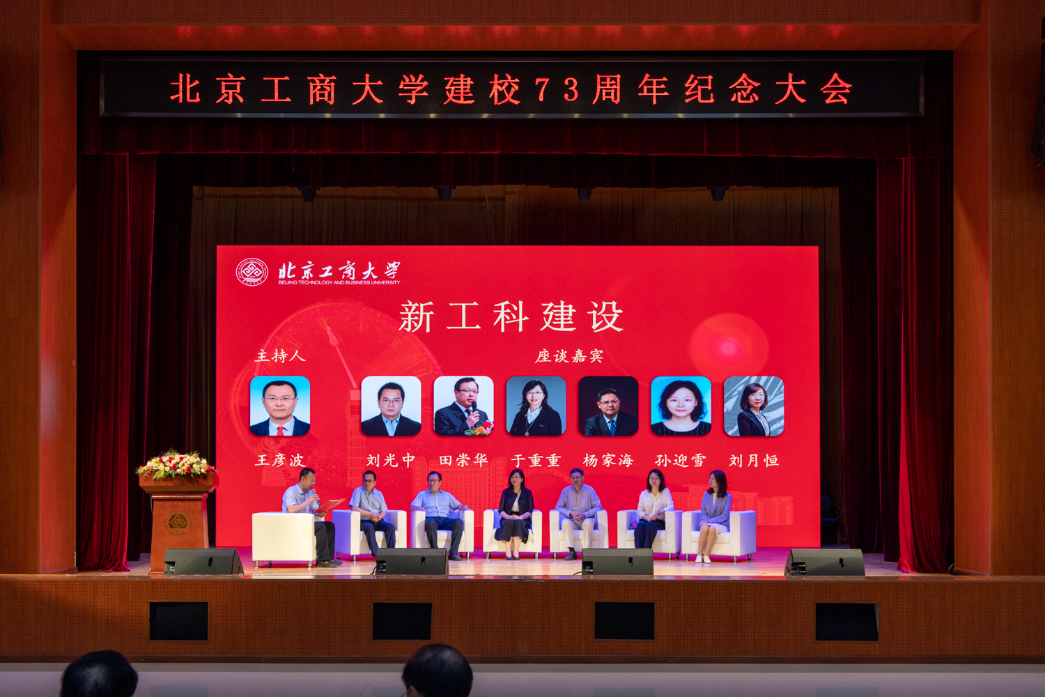 鸿运国际·(中国)会员登录入口