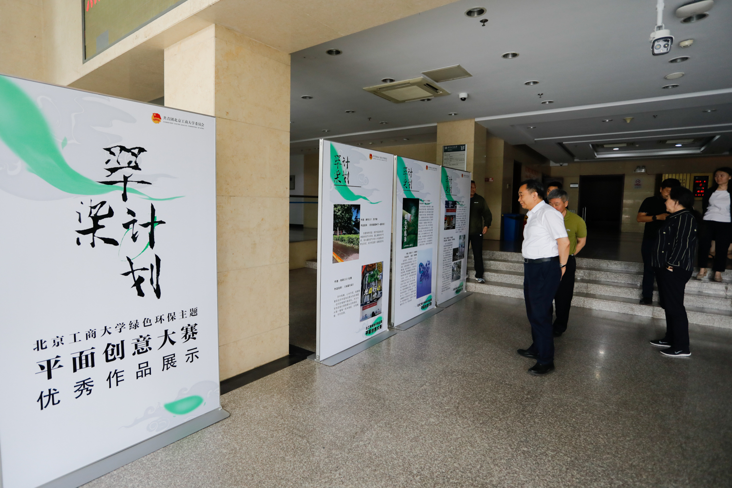 鸿运国际·(中国)会员登录入口