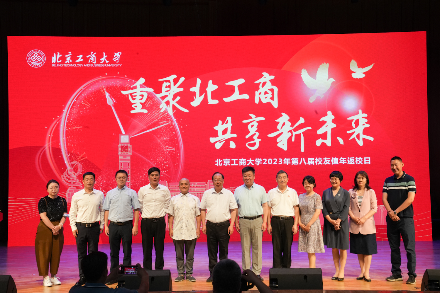 鸿运国际·(中国)会员登录入口