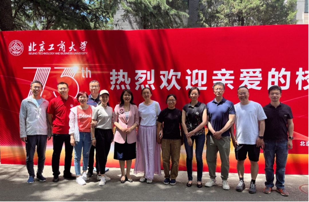鸿运国际·(中国)会员登录入口