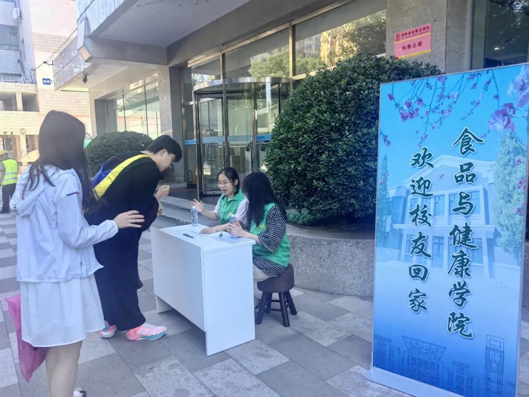 鸿运国际·(中国)会员登录入口