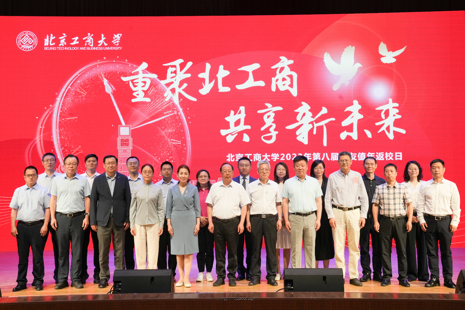 鸿运国际·(中国)会员登录入口