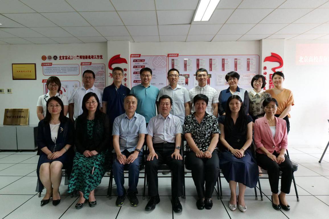 鸿运国际·(中国)会员登录入口