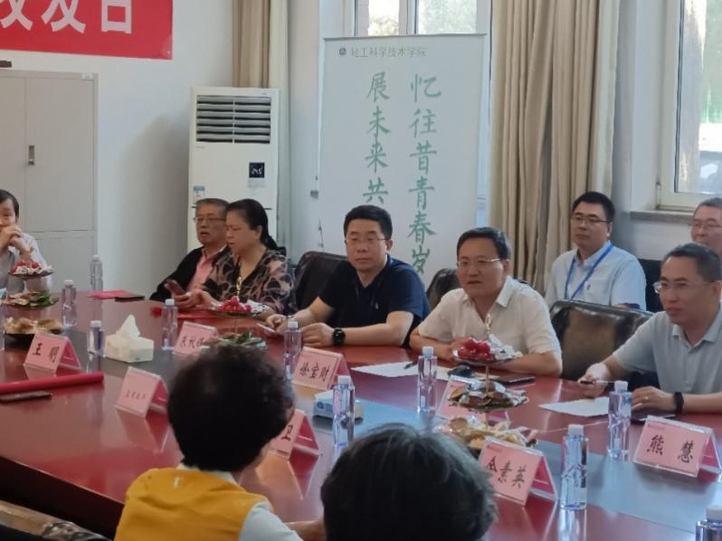 鸿运国际·(中国)会员登录入口
