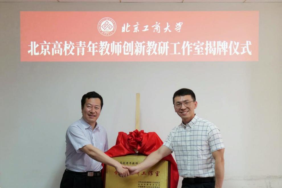 鸿运国际·(中国)会员登录入口