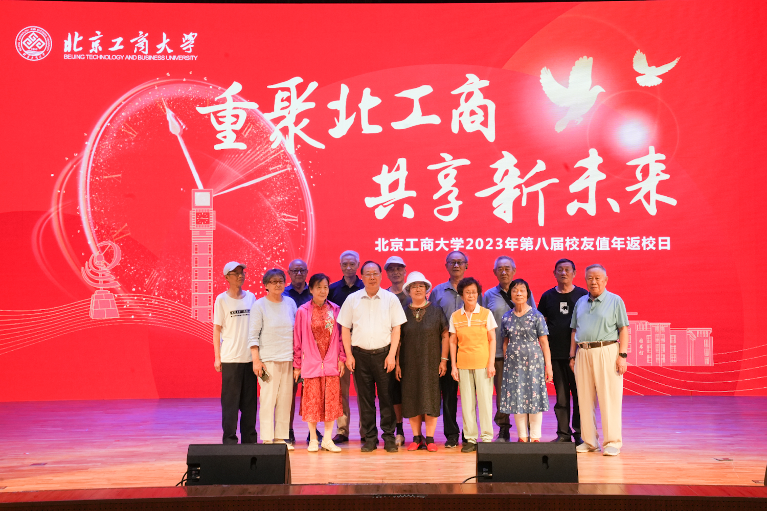 鸿运国际·(中国)会员登录入口