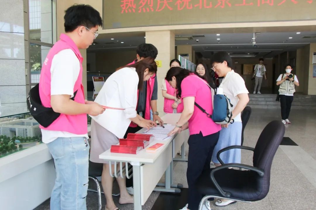 鸿运国际·(中国)会员登录入口