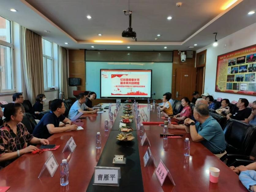 鸿运国际·(中国)会员登录入口