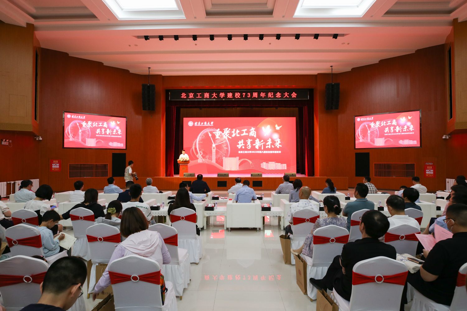 鸿运国际·(中国)会员登录入口