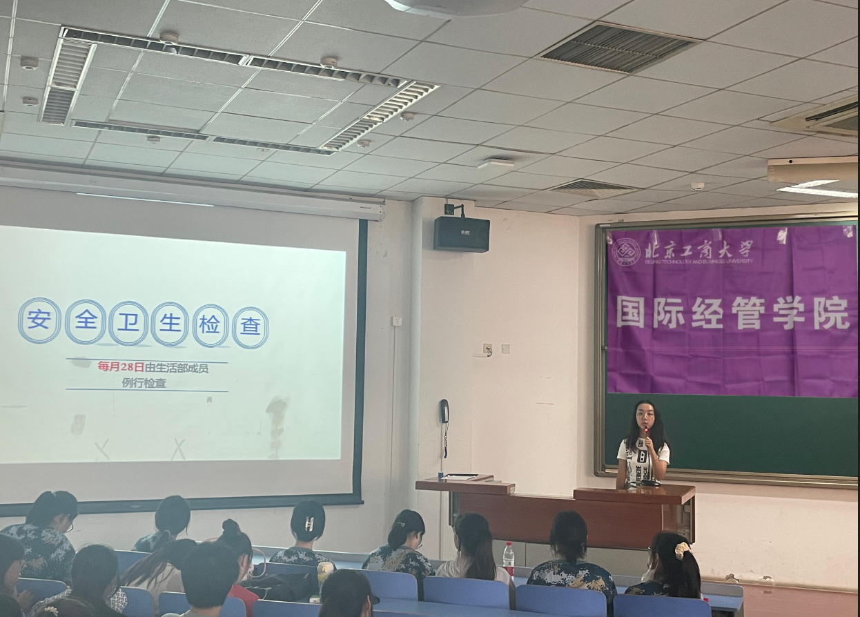 鸿运国际·(中国)会员登录入口