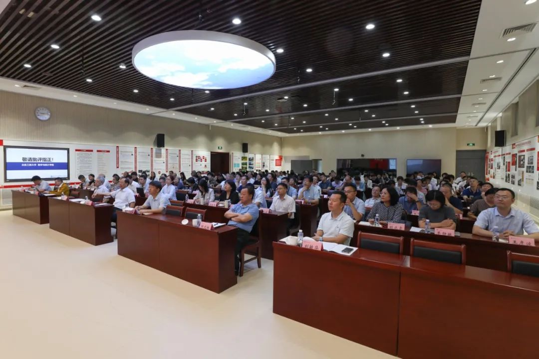 鸿运国际·(中国)会员登录入口