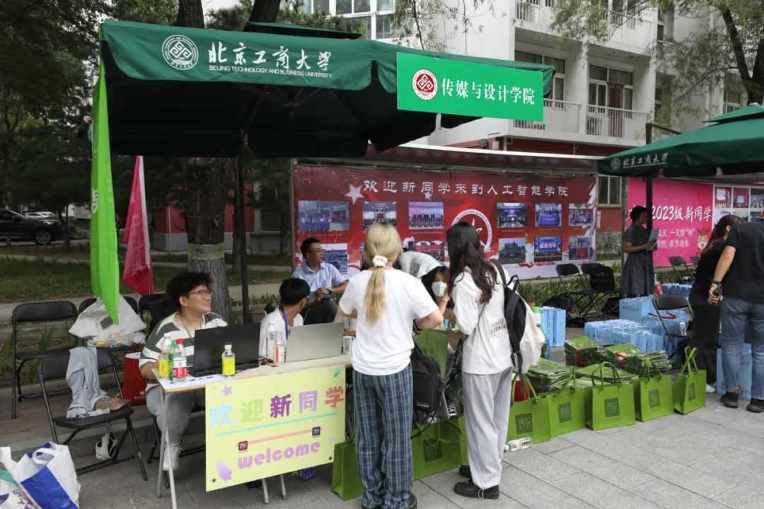 鸿运国际·(中国)会员登录入口