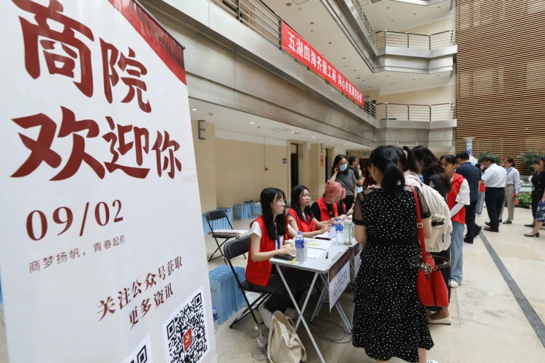 鸿运国际·(中国)会员登录入口