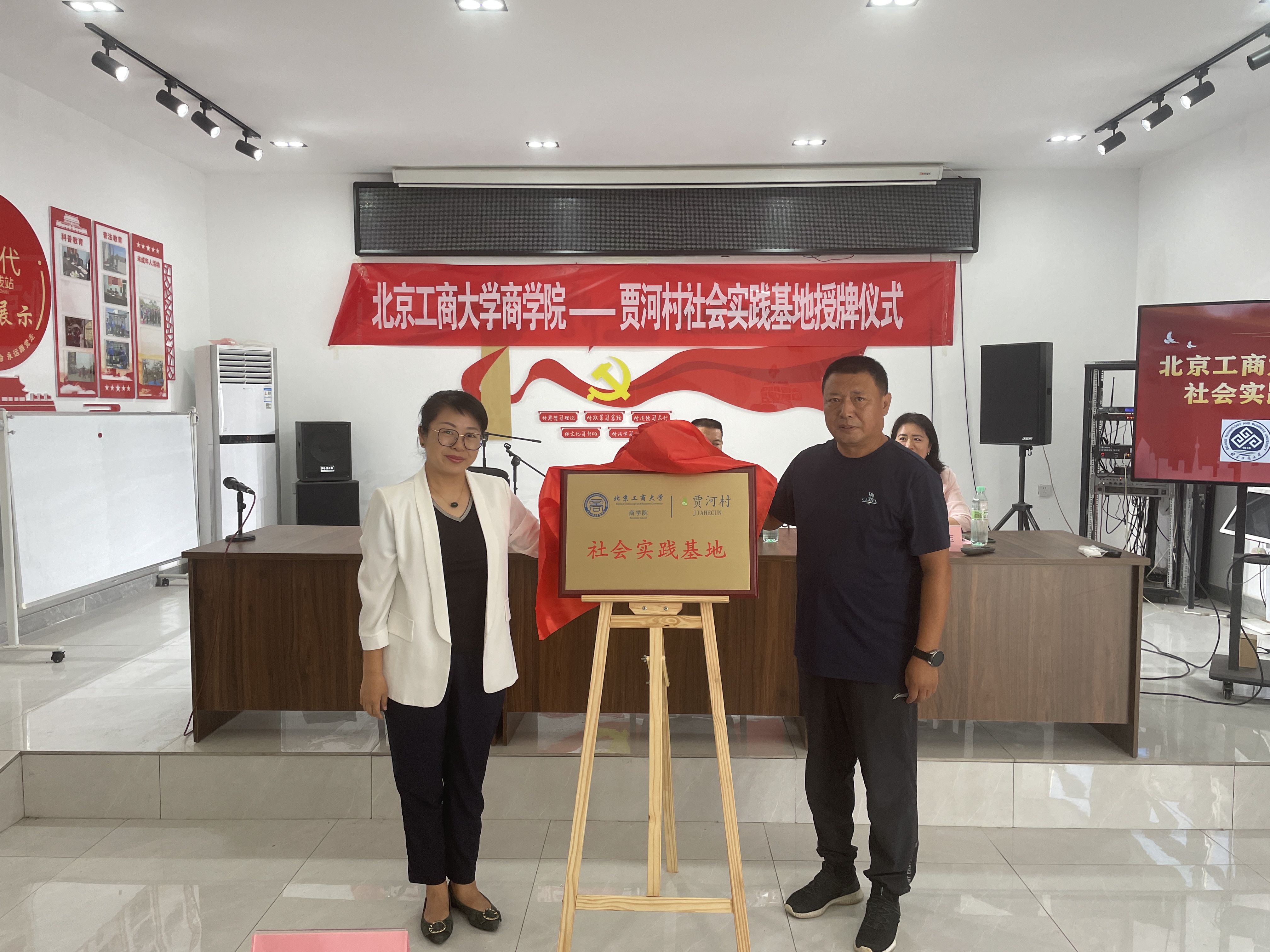 鸿运国际·(中国)会员登录入口