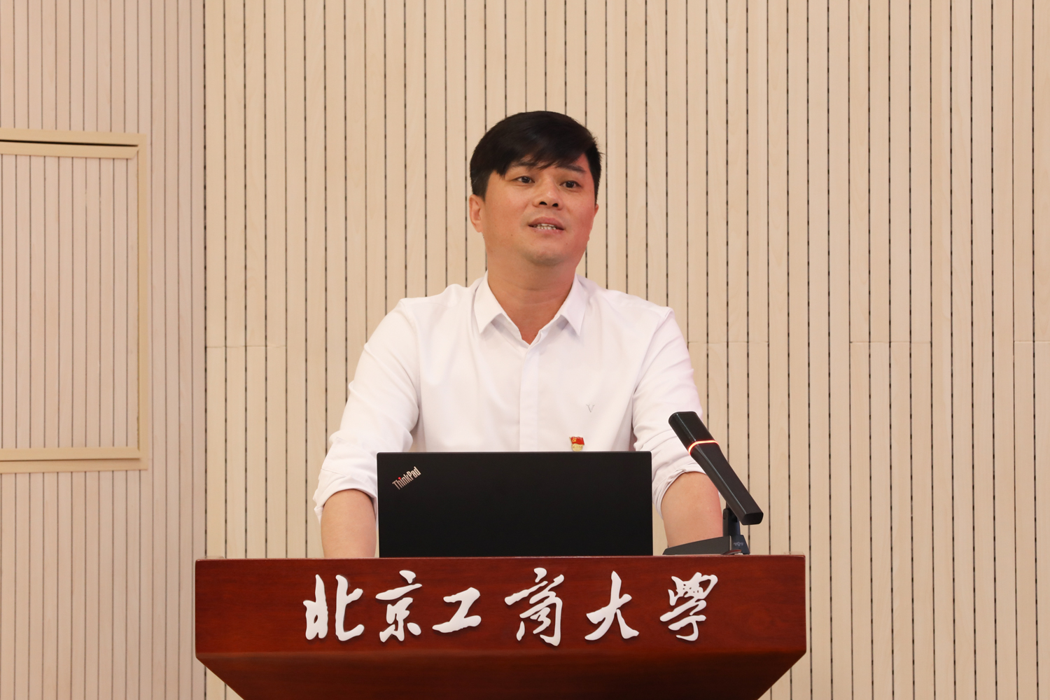 鸿运国际·(中国)会员登录入口