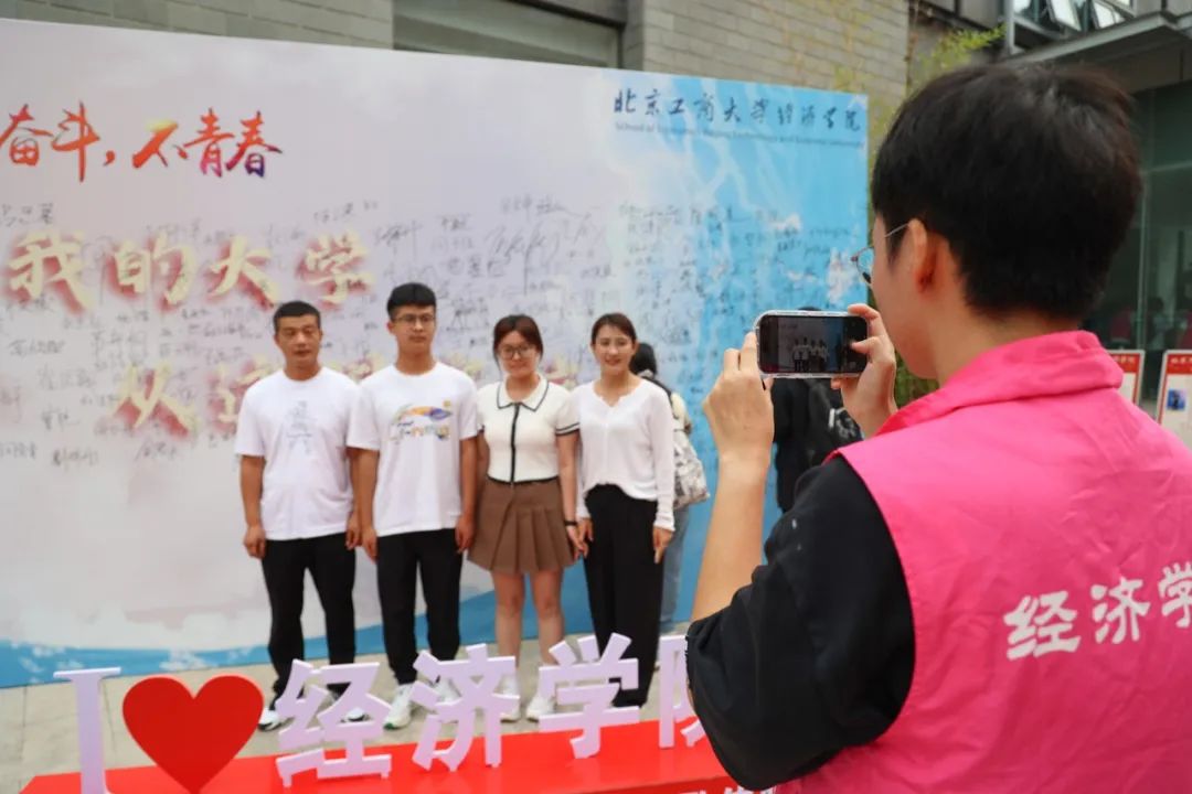 鸿运国际·(中国)会员登录入口