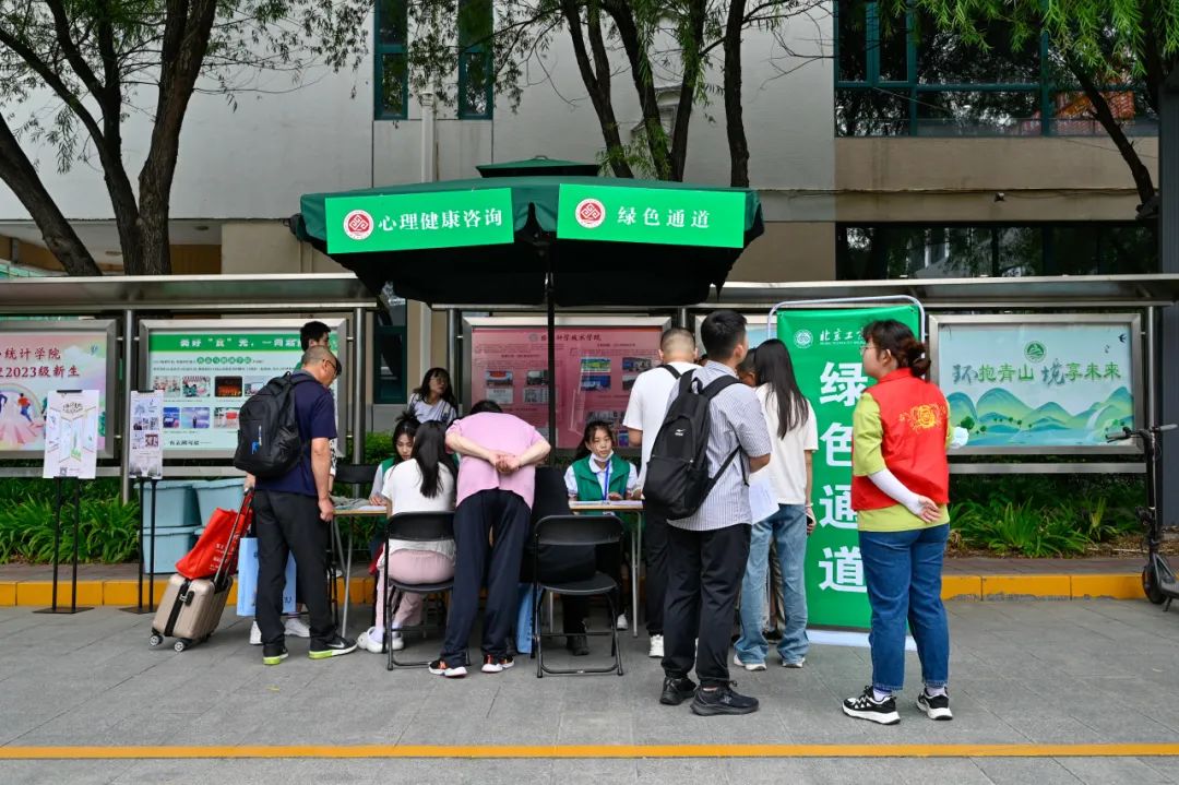 鸿运国际·(中国)会员登录入口