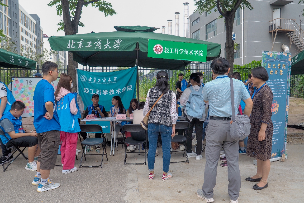 鸿运国际·(中国)会员登录入口