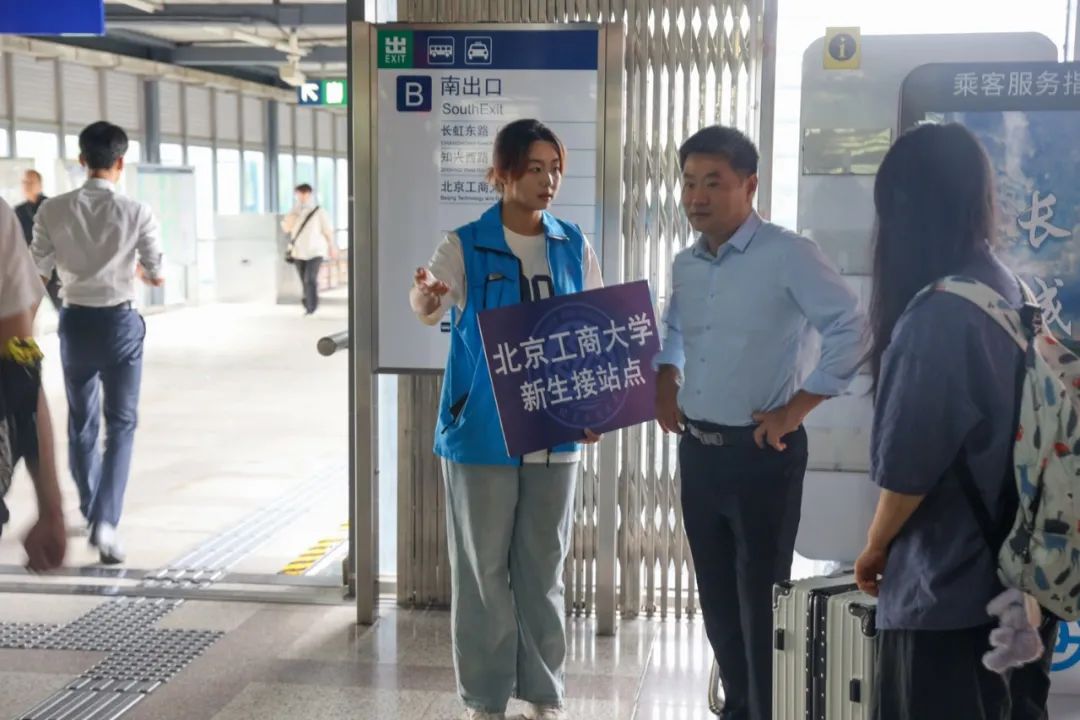鸿运国际·(中国)会员登录入口