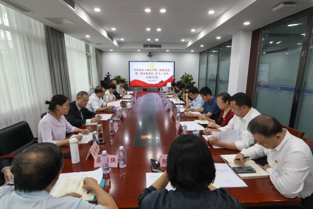 鸿运国际·(中国)会员登录入口