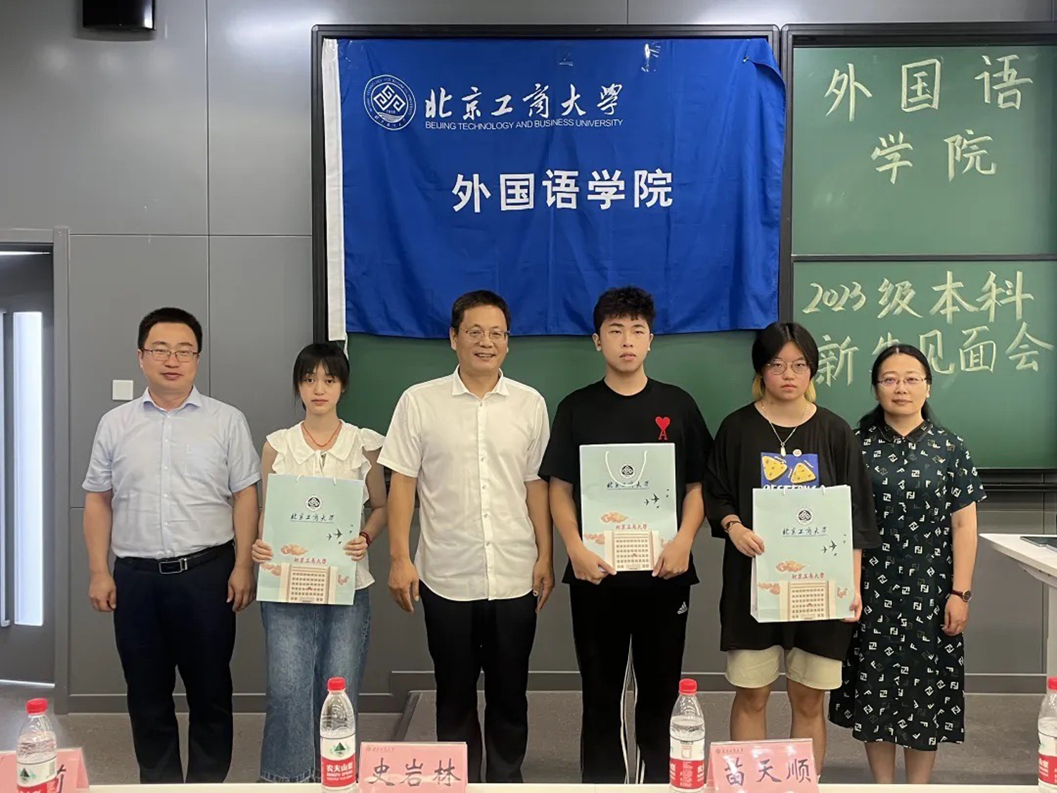 鸿运国际·(中国)会员登录入口