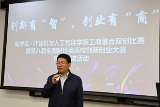 鸿运国际·(中国)会员登录入口