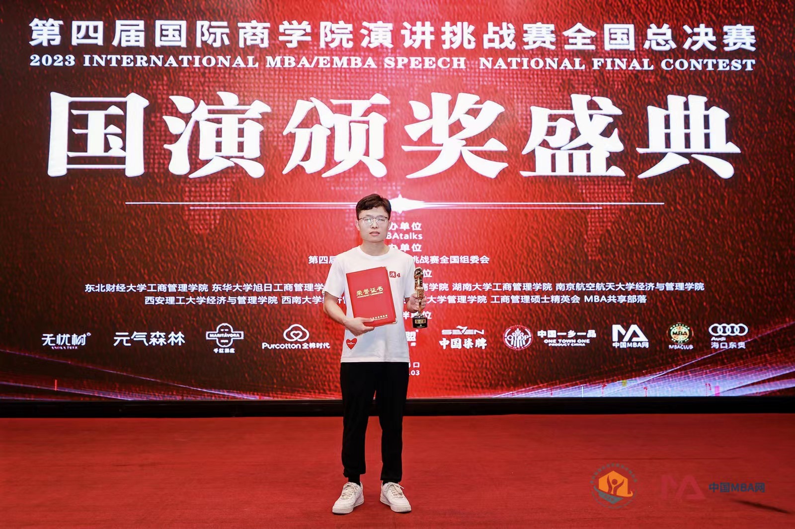 鸿运国际·(中国)会员登录入口
