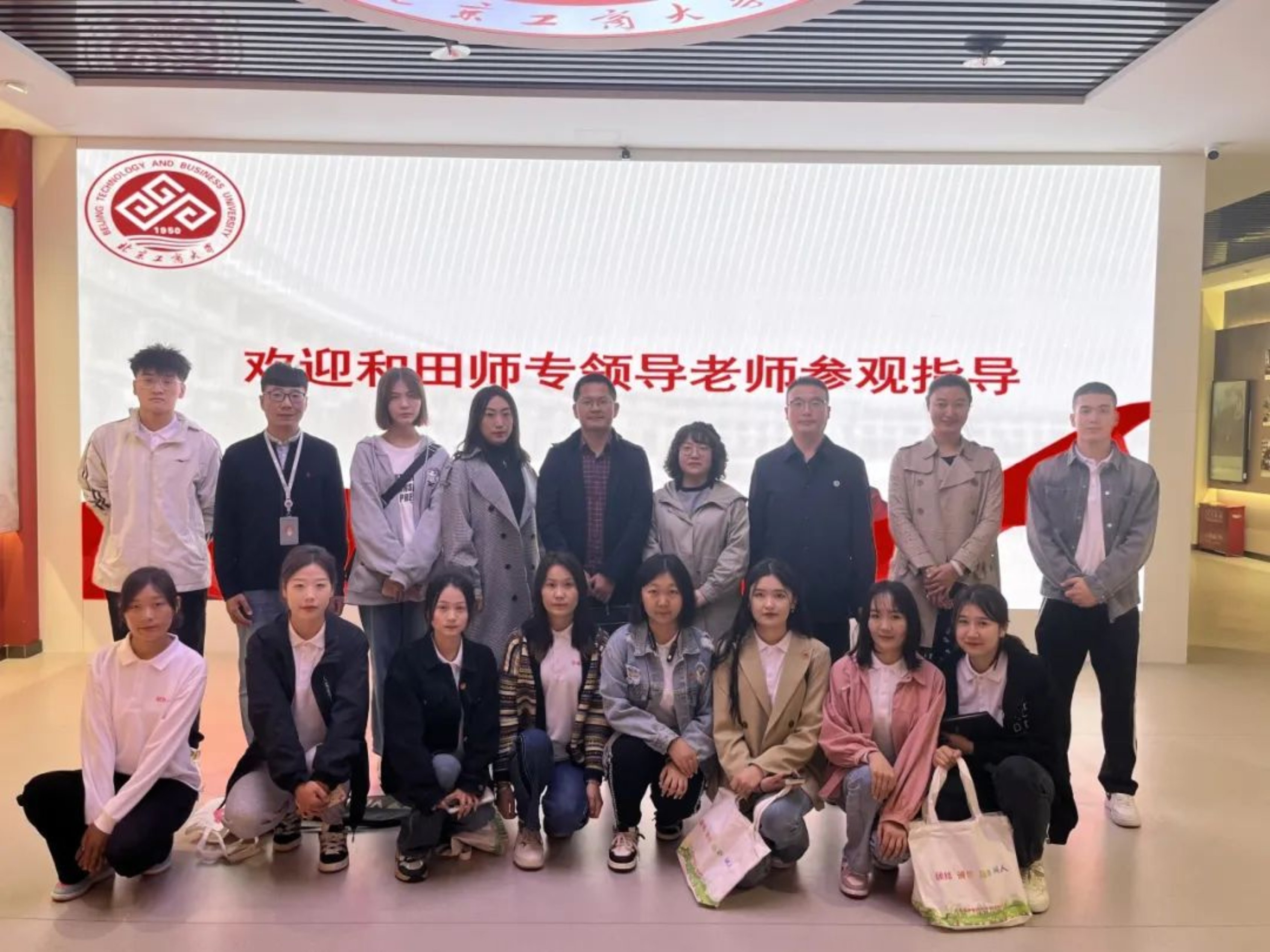 鸿运国际·(中国)会员登录入口