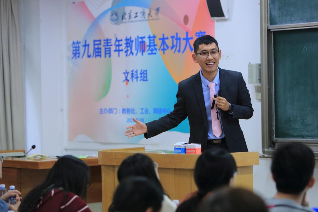 鸿运国际·(中国)会员登录入口