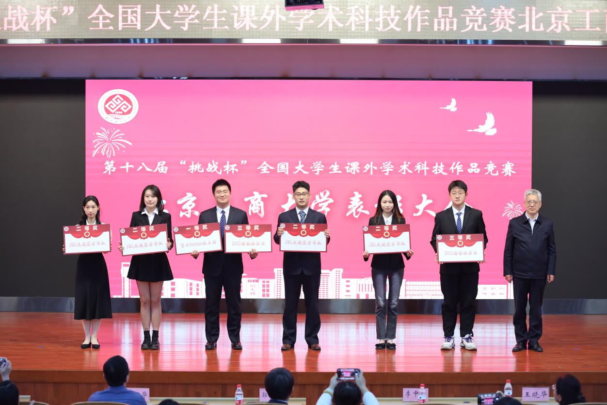 鸿运国际·(中国)会员登录入口