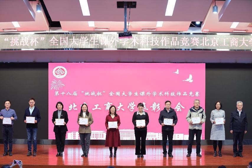 鸿运国际·(中国)会员登录入口
