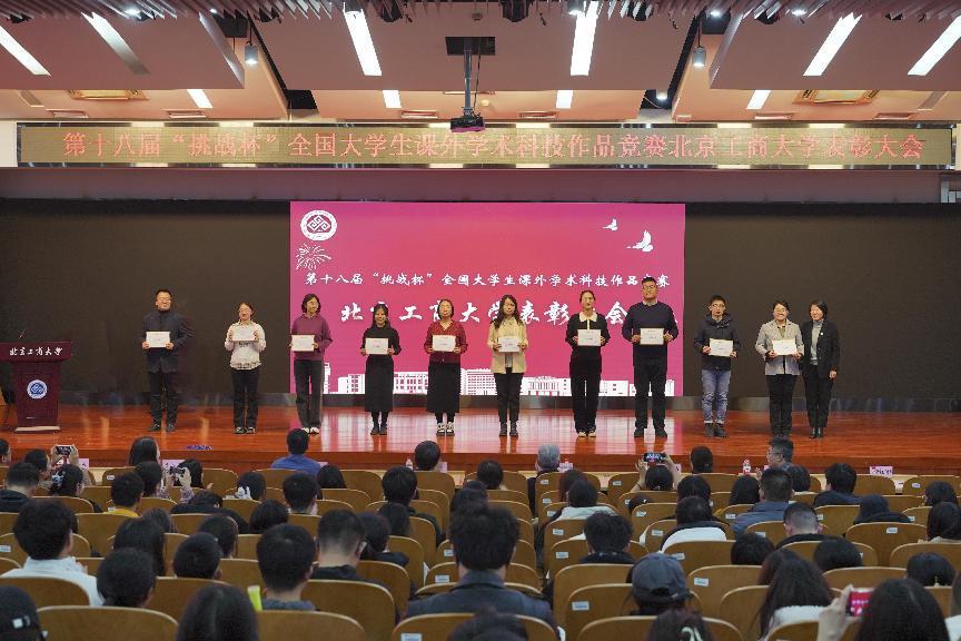 鸿运国际·(中国)会员登录入口