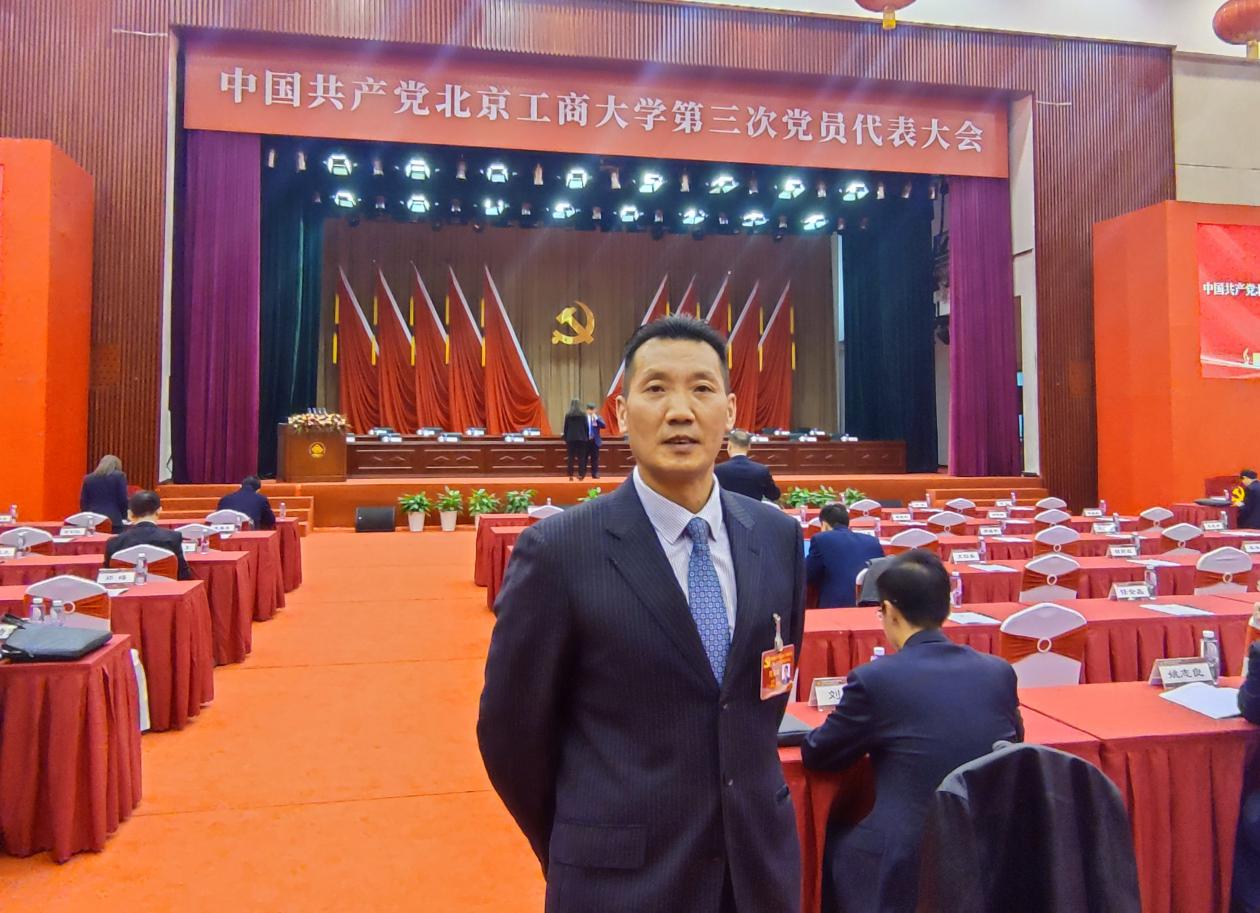 鸿运国际·(中国)会员登录入口